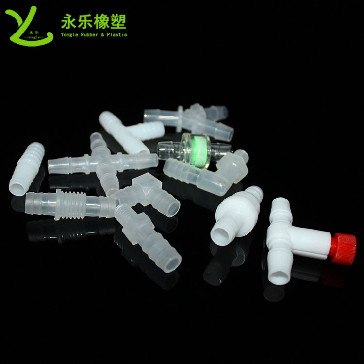 模壓塑膠件接頭，T型塑膠件接頭，四通塑膠件接頭