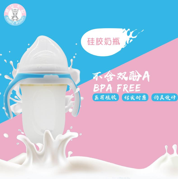 西青食品級(jí)硅膠管