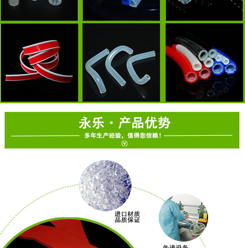 隔熱阻燃發泡墊