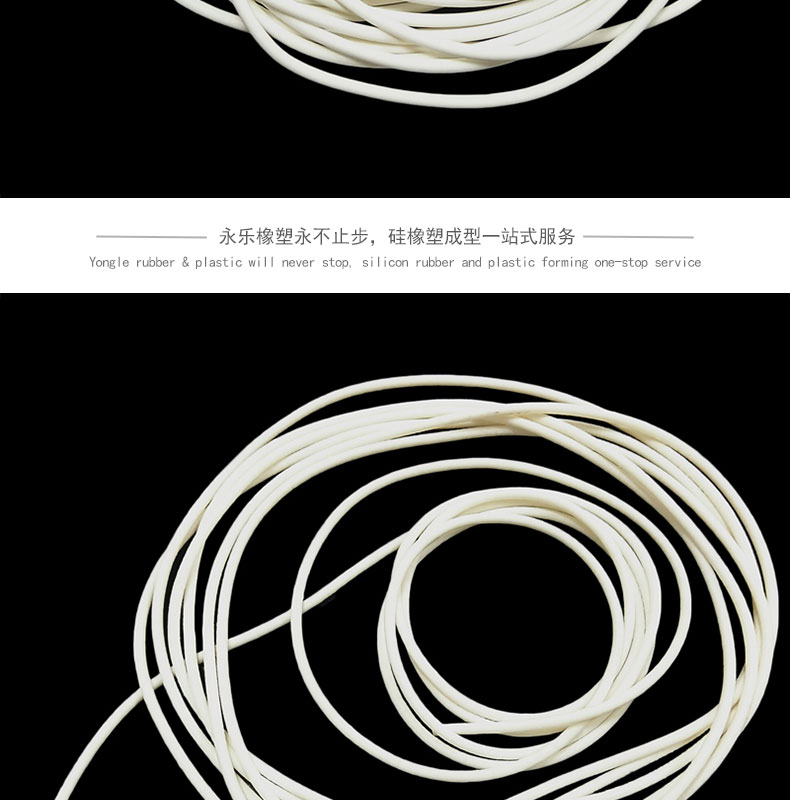 電源盒發泡防水圈價格
