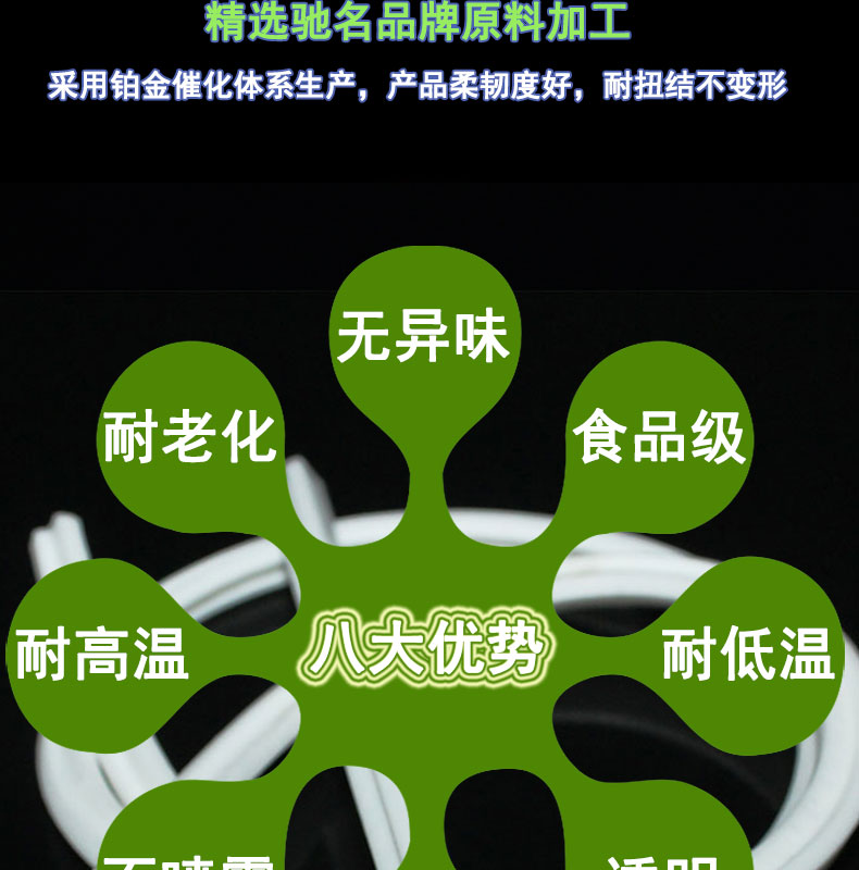 發泡密封條廠家