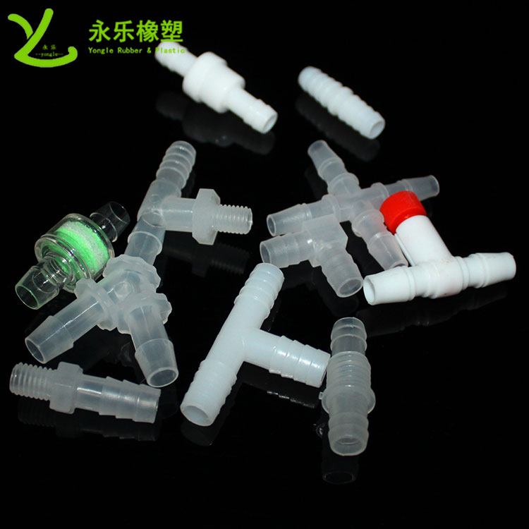 模壓塑膠件接頭，T型塑膠件接頭，四通塑膠件接頭