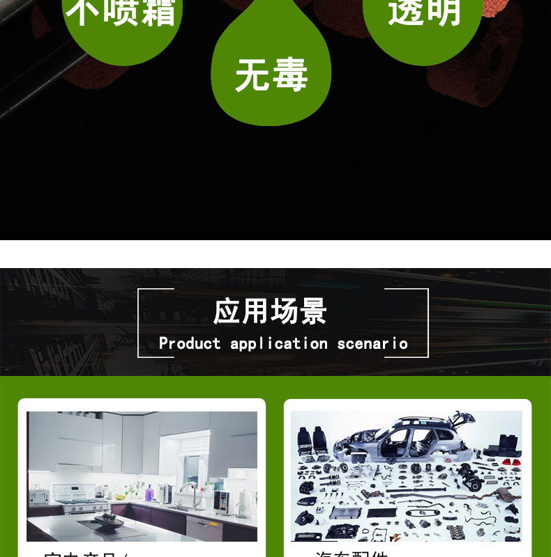 發泡硅膠輪廠家
