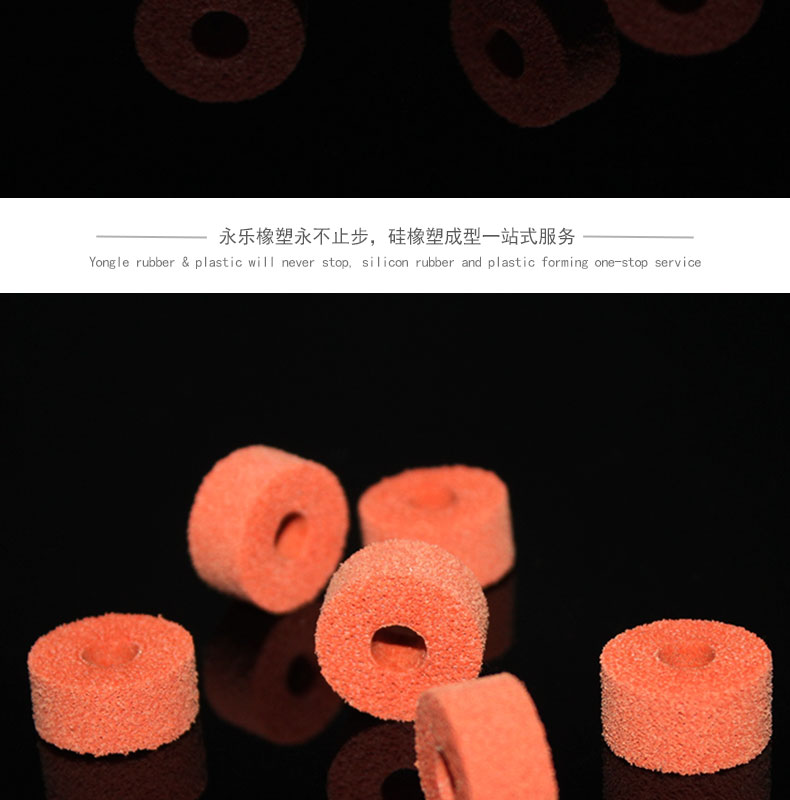 硅膠發泡輪價格