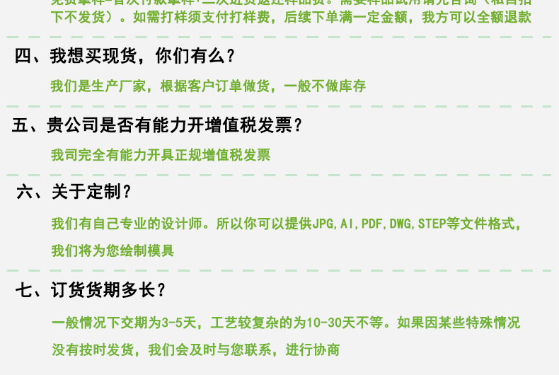 寶坻蠕動泵硅膠管現貨