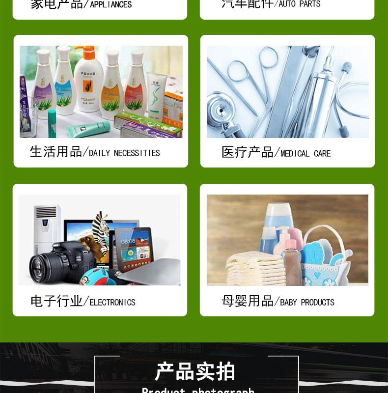 灰色食品級發泡硅膠管