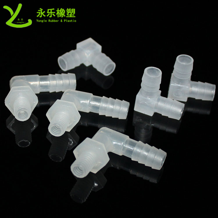 塑膠二通管，塑膠三通管，塑膠四通管，塑膠五通管