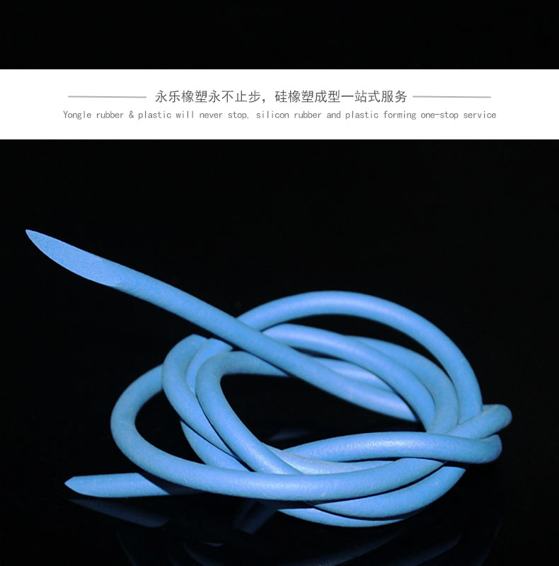 耐高溫發泡硅膠圓條