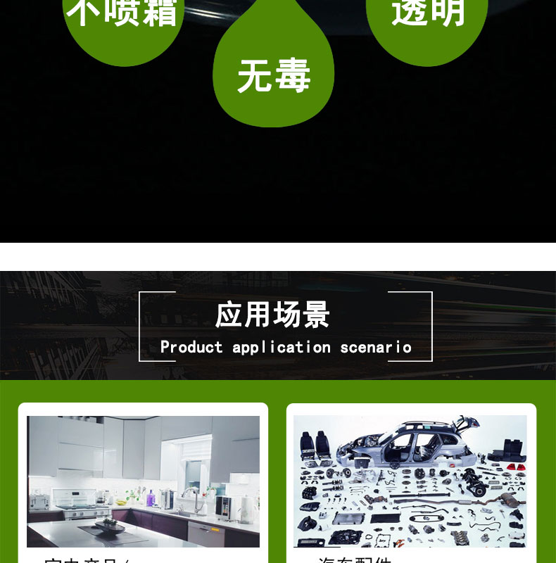 醫用蠕動泵硅膠管18#
