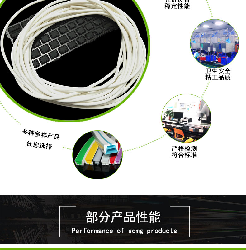 耐高溫電源盒發泡防水圈