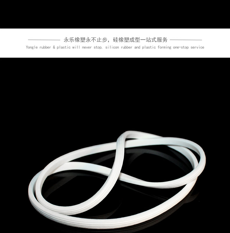 耐高溫玻璃發泡防水圈