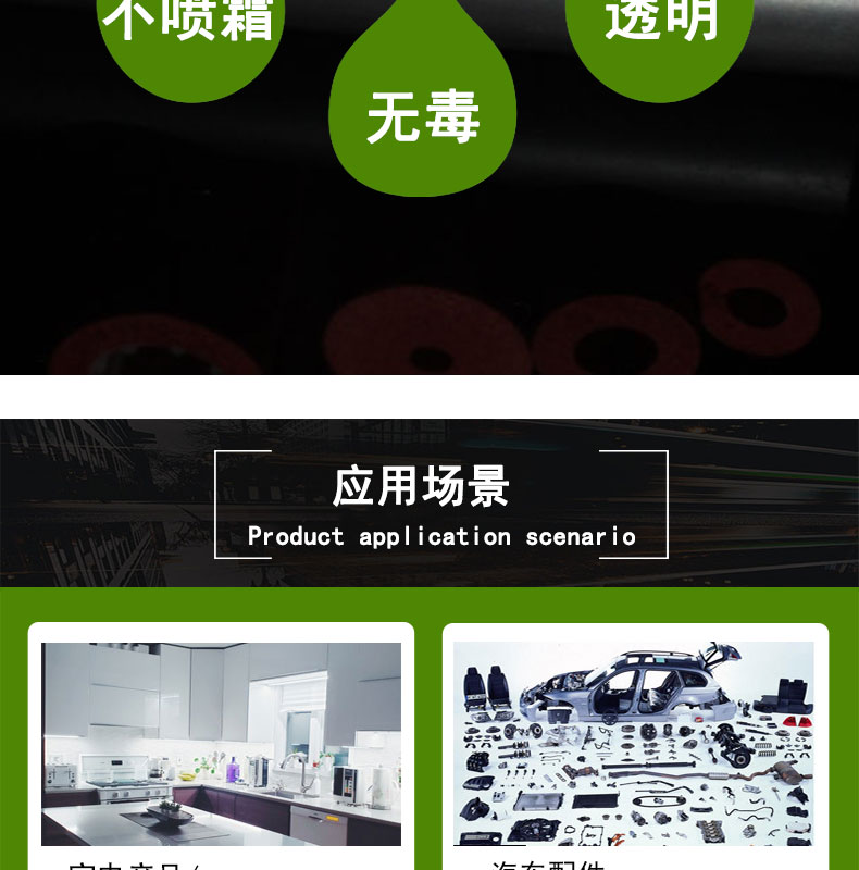 紅色食品級發泡硅膠管