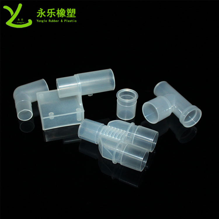 模壓塑膠件接頭，耐高溫塑膠件接頭，無氣味塑膠件接頭