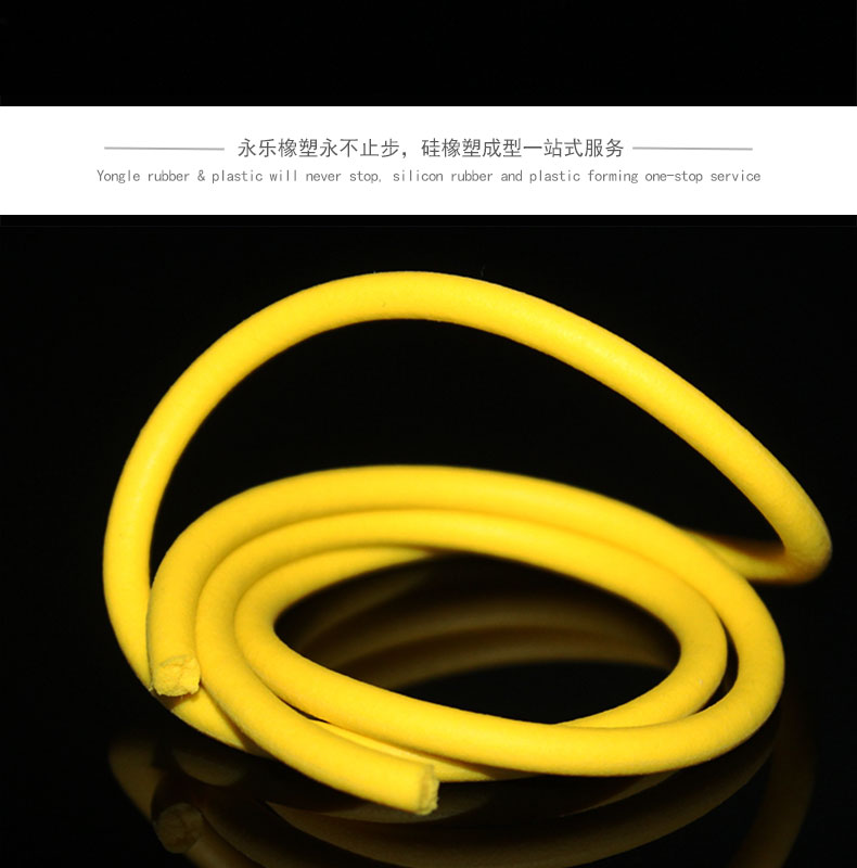 阻燃硅膠發泡圓條
