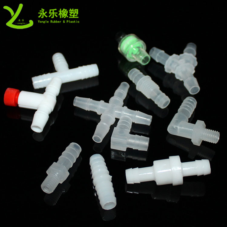 模壓塑膠件接頭，T型塑膠件接頭，四通塑膠件接頭