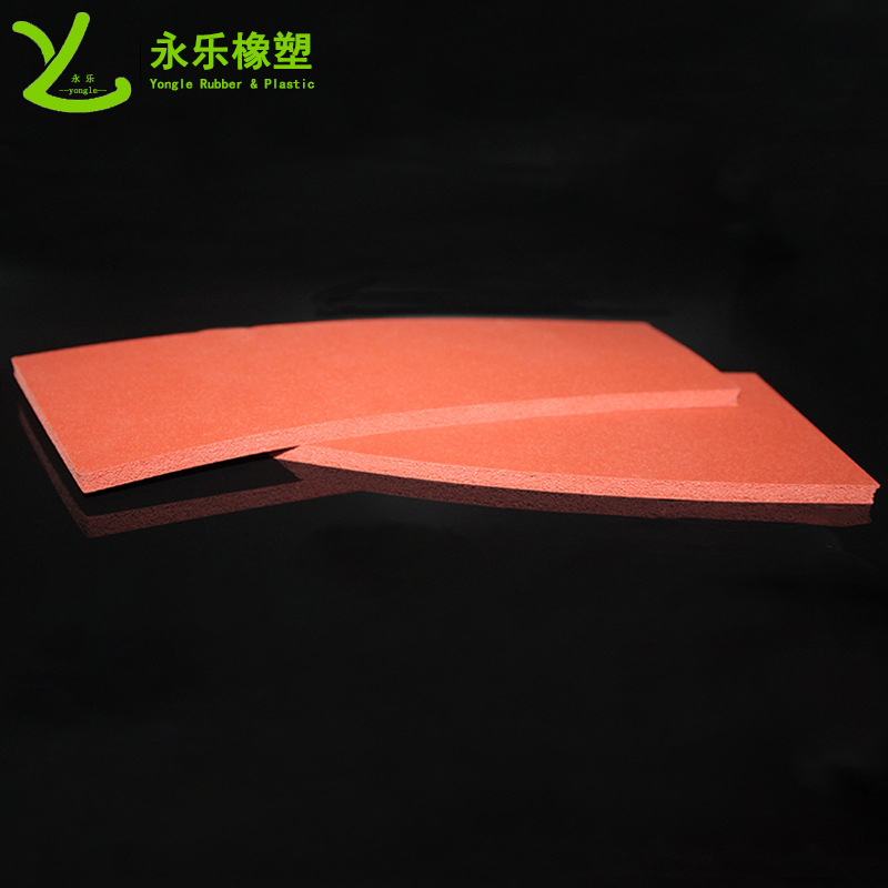 扇形硅膠發泡片,耐高溫硅膠發泡片,阻燃發泡硅膠片