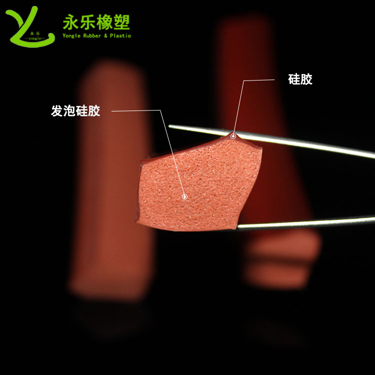 擠出復(fù)合發(fā)泡硅膠條，耐高溫復(fù)合發(fā)泡硅膠條，耐老化復(fù)合發(fā)泡硅膠條
