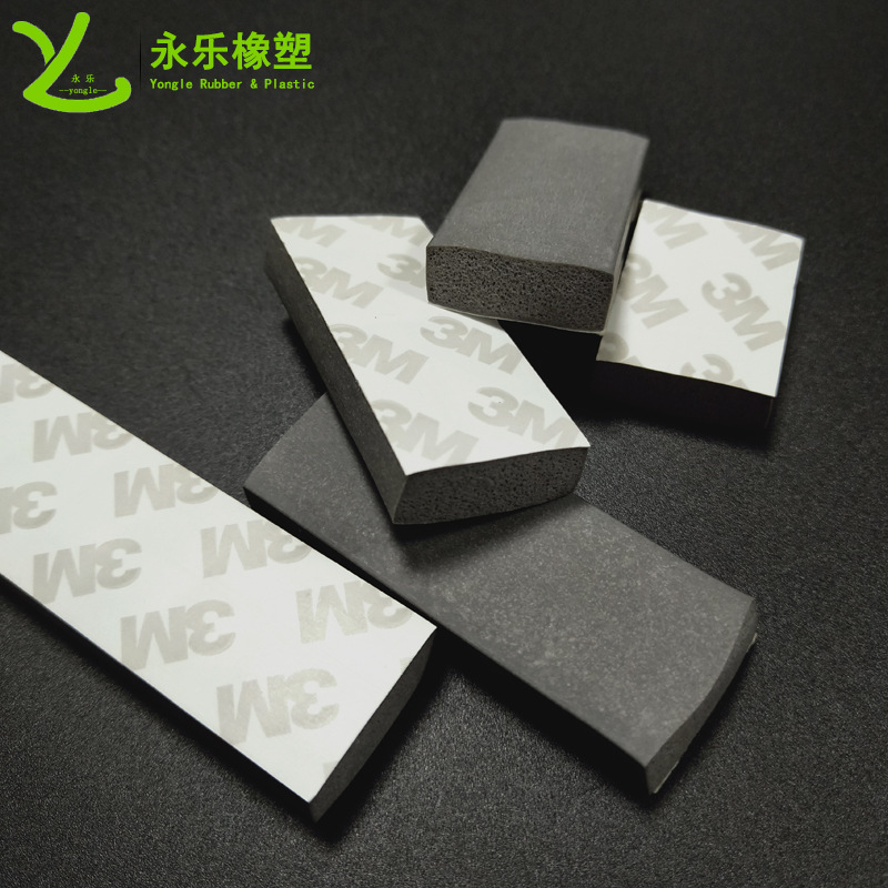 方形低密度背膠發泡條